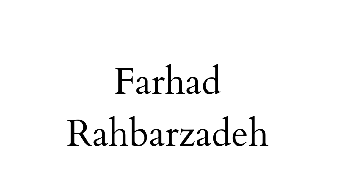 Farhad Rahbarzadeh