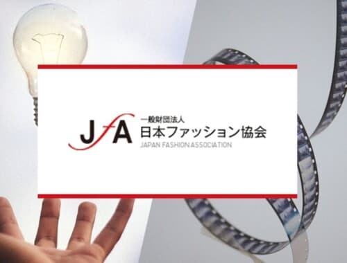 Japan Fashion Association
