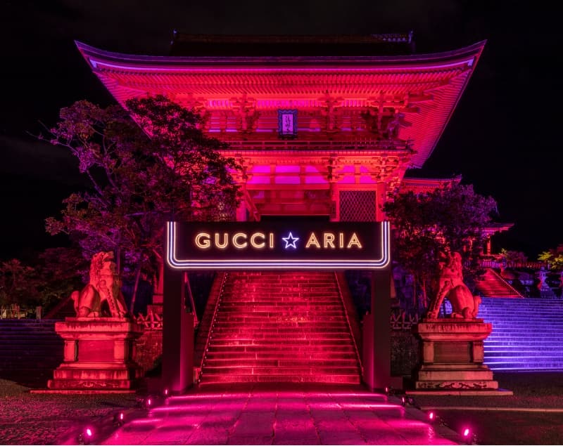 Gucci Japan-ARIA Collection Presentation-Kyoto 2021