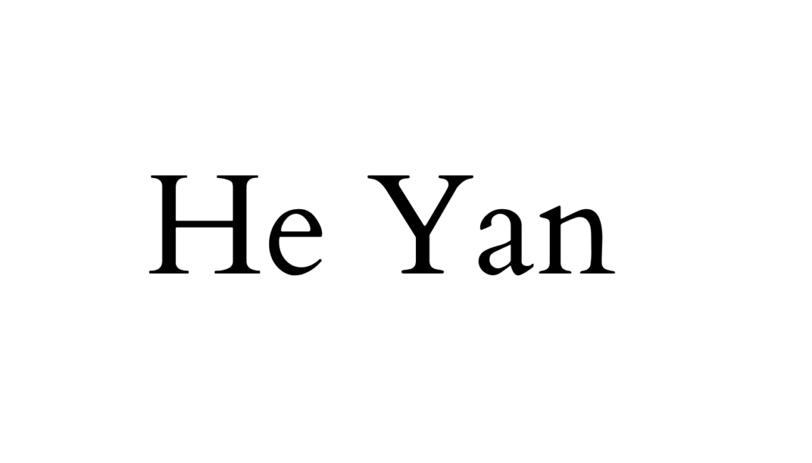 He yan