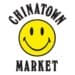 Chinotown market