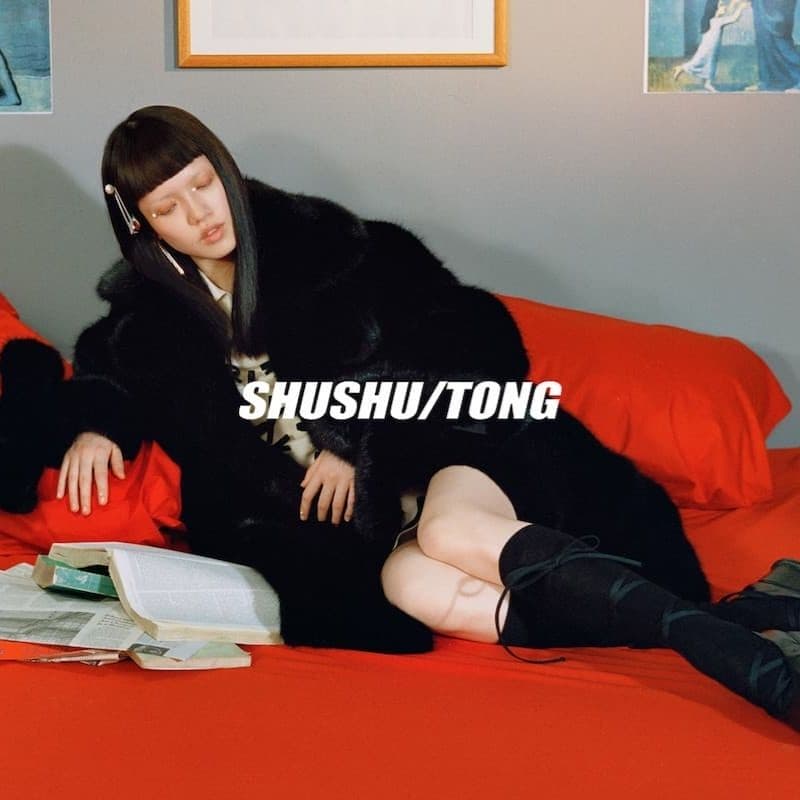ShuShu:Tong 
